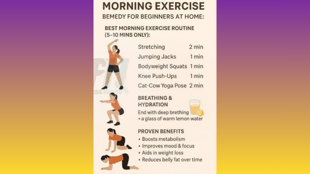 Best Morning Exercises For Weight Loss